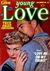 Young Love (Prize, 1949 series) v4#10 (40) (December 1952)