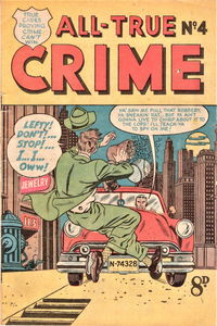 All-True Crime (Jubilee, 1953 series) #4 [December 1953?]