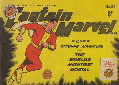 Captain Marvel Adventures (Cleland, 1949 series) #55 [1951?]