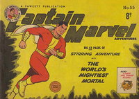 Captain Marvel Adventures  #55 ([1951?])