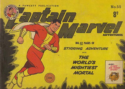 Captain Marvel Adventures  #55 ([1951?])