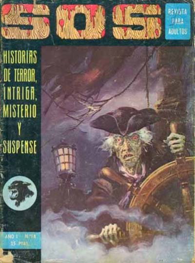 S.O.S.  #18 (October 1975)