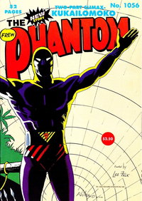 The Phantom  #1056 (November 1993)