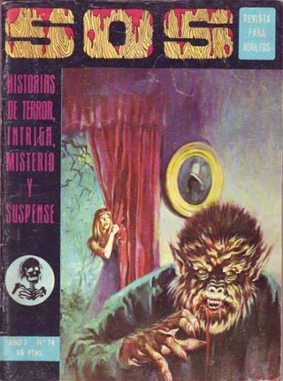 S.O.S.  #14 (August 1975)