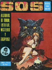 S.O.S.  #6 (May 1975)