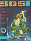 S.O.S.  #5 (April 1975)