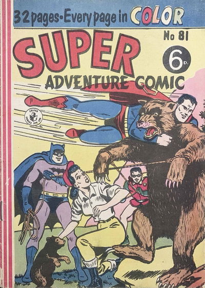 Super Adventure Comic (KGM, 1952 series) #81 [June 1957]