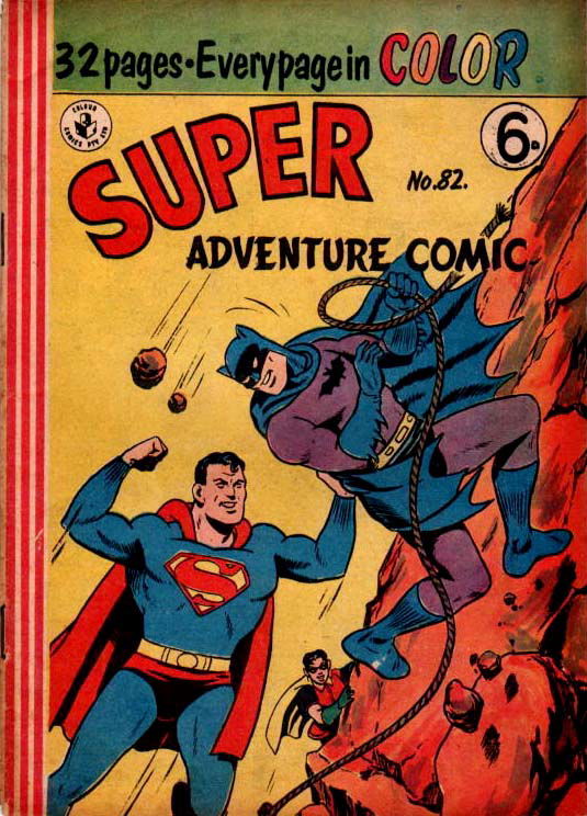 Super Adventure Comic (KGM, 1952 series) #82 ([July 1957])