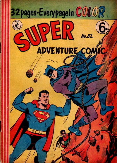 Super Adventure Comic  #82 ([July 1957])