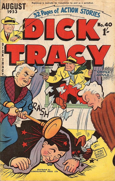 Dick Tracy Monthly (Illustrated, 1952 series) #40 August 1953