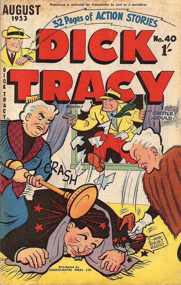 Dick Tracy Monthly (Illustrated, 1952 series) #40 (August 1953)