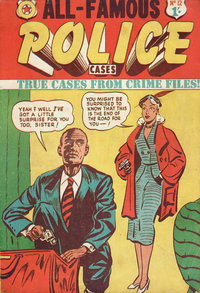 All-Famous Police Cases  #12 ([September 1956?])