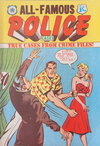 All-Famous Police Cases  #15 ([December 1956?])
