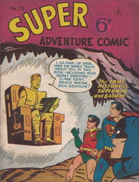 Super Adventure Comic (KGM, 1952 series) #73 ([October 1956?])