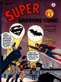 Super Adventure Comic (KGM, 1952 series)  #58 ([July 1955])