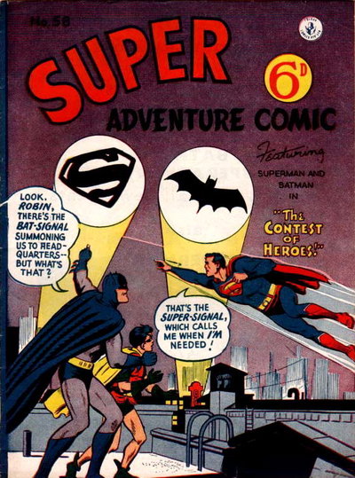 Super Adventure Comic  #58 ([July 1955])
