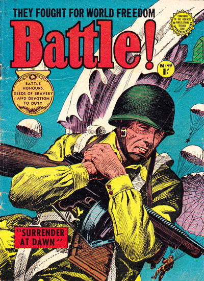 Battle!  #49 ([July 1957?])