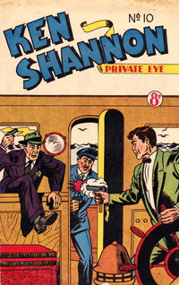 Ken Shannon Private Eye (Ayers & James, 1952 series) #10 ([October 1952?])