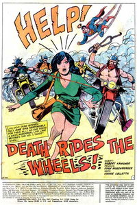 Death Rides the Wheels! (<span class="fw-500">Superman's Girl Friend, Lois Lane</span>  #125 (August 1972)), page 1