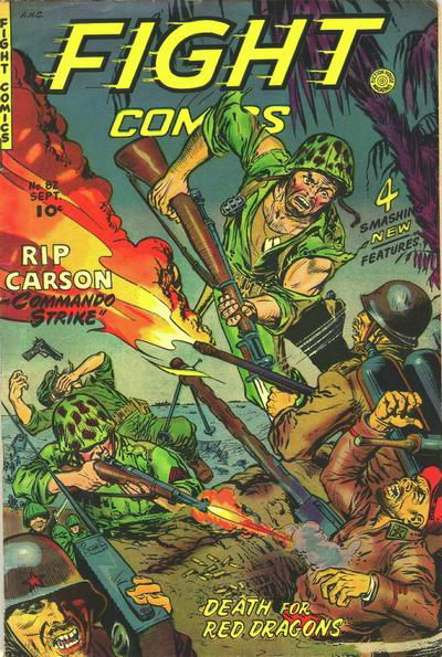 Fight Comics (Fiction House, 1940 series) #82 (September 1952)