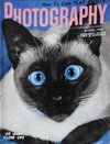 Photography: The Magazine of Popular Photography  v4#5 ([March 1954])