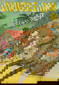 Jungle Jim  #2 ([July 1955?])