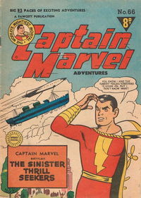 Captain Marvel Adventures (Cleland, 1949 series) #66 ([1952?])