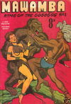 Mawamba King of the Oogogos (Frew, 1952? series) #1 [1952?]