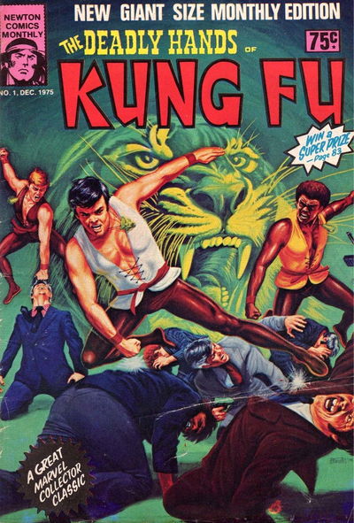 The Deadly Hands of Kung Fu (Newton, 1975 series) v1#1