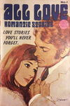 All Love Romantic Stories (Sport Magazine, 1972 series) #1 [May 1972?]