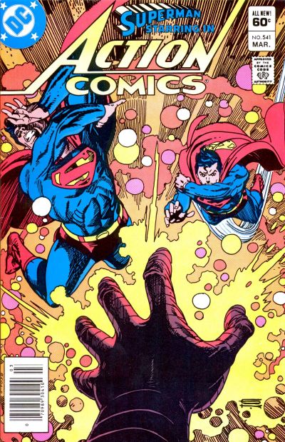 Action Comics  #541 (March 1983)