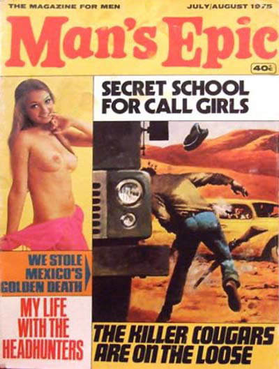 Man's Epic  v8#6 ([July-August 1975?])