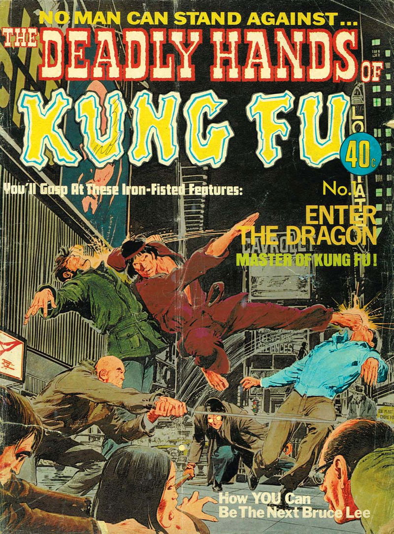 The Deadly Hands of Kung Fu (KG Murray, 1974 series) #1 ([March 1975?])