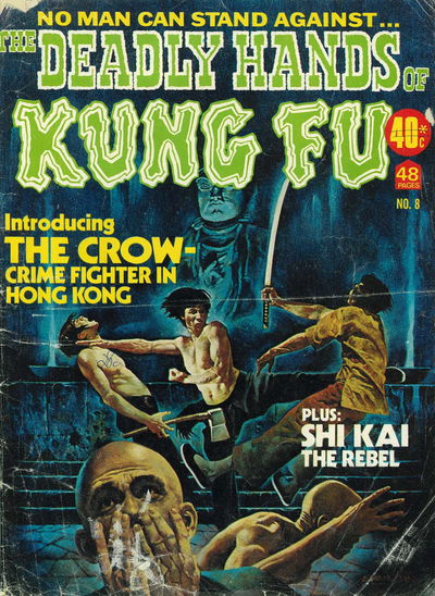 The Deadly Hands of Kung Fu (KG Murray, 1974 series) #8