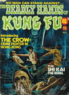 The Deadly Hands of Kung Fu  #8 ([May 1976?])