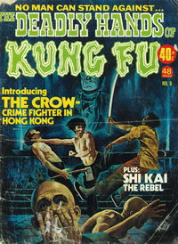 The Deadly Hands of Kung Fu  #8 ([May 1976?])