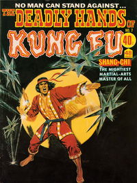 The Deadly Hands of Kung Fu (KG Murray, 1974 series) #7