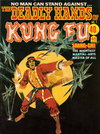 The Deadly Hands of Kung Fu  #7 ([March 1976?])
