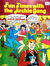 Fun Times with the Archie Gang (Yaffa, 1989?)  ([1989?])