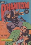 The Phantom (Frew, 1983 series) #776 July 1983