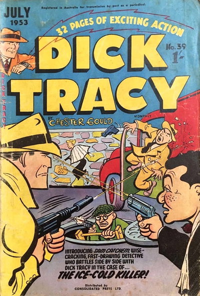 Dick Tracy Monthly  #39 (July 1953)