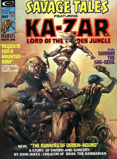 Savage Tales  #10 (May 1975)