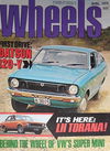 Wheels (KG Murray, 1973 series) v40#5 April 1974