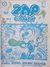 Zap Comix (Third World Bookshop, 1970? series) #2 (December 1972)