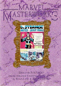 Marvel Masterworks  #23 (1992)