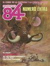 Zona 84 Almanaque  #1987 (1987)
