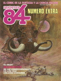 Zona 84 Almanaque  #1987 (1987)