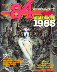 Zona 84 Almanaque  #1985 (1985)