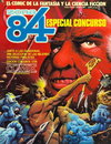 Zona 84 Especial Concurso  #1986 (1986)