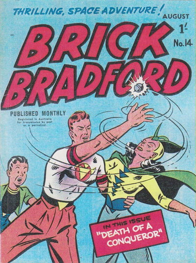 Brick Bradford  #14 (August 1956)
